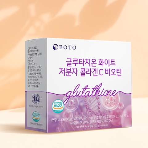 bột trắng da glutathion biotin hộp 30gói (300ea)