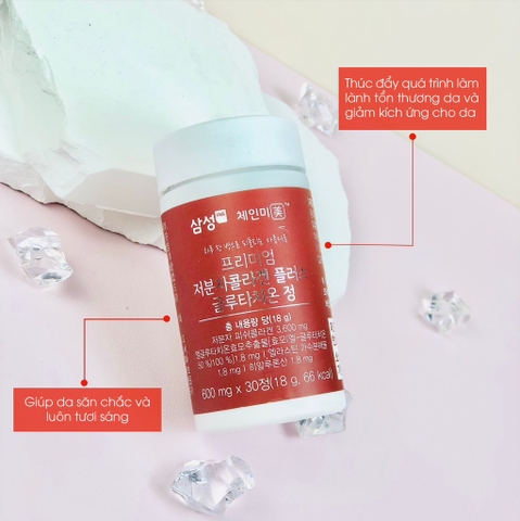 Set Collagen cá thuỷ phân Samsung tặng viên uống trắng da (12ea)