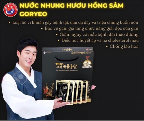 Hồng Sâm Cao Cấp Lộc Nhung Hươu
