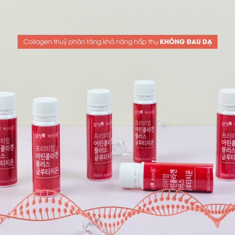 Set Collagen cá thuỷ phân Samsung tặng viên uống trắng da (12ea)