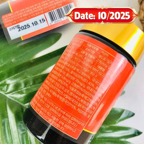 Cao hồng sâm 6 năm tuổi 240g/hộp (30ea)