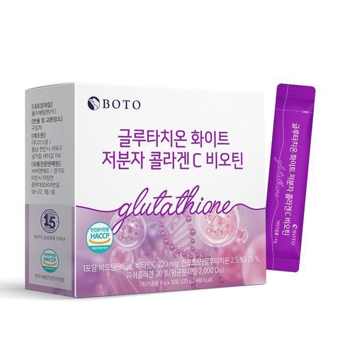 bột trắng da glutathion biotin hộp 30gói (300ea)