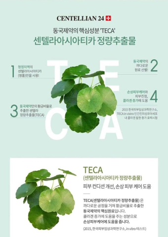 Tinh chất dưỡng trắng chống nhăn CENTELLIAN 24+ 30ml (80ea)