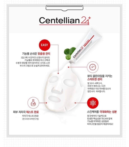 Mặt nạ dưỡng trắng CENTELLIAN 24+ tập đoàn dược Dongkook hộp 10 miếng (40ea)