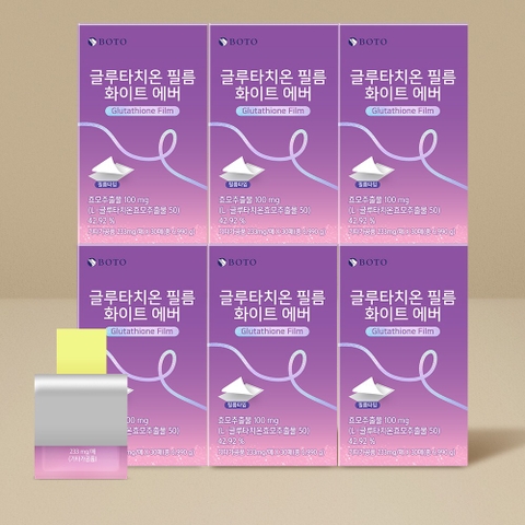 Tem ngậm trắng da Glutathion BOTO hộp 30 miếng (100ea)