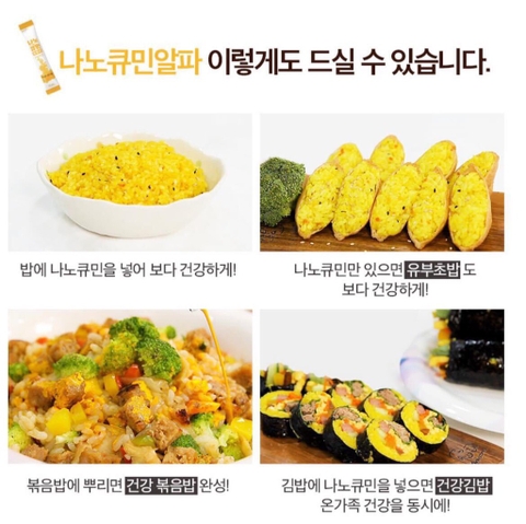 Nghệ nano cumin nội địa hàn quốc 30 ống 10ml (30ea)