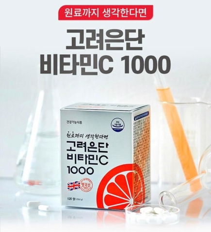 Viên uống VITAMIN C EUNDAN 1000 Hàn Quốc