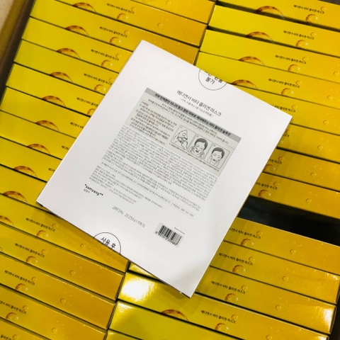 Mặt nạ cấp ẩm căng bóng da Medi Answer Vita Collagen Hộp 5 miếng (32ea)