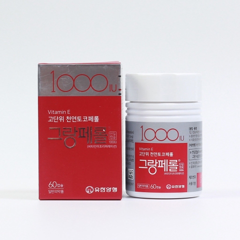 Viên uống bổ sung vitamin e hiệu thuốc yuhan 60 viên (80ea)