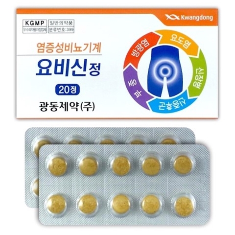 Thuốc bổ thận kwangdong hiệu thuốc 360v (28ea)