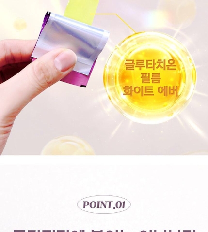 Tem ngậm trắng da Glutathion BOTO hộp 30 miếng (100ea)