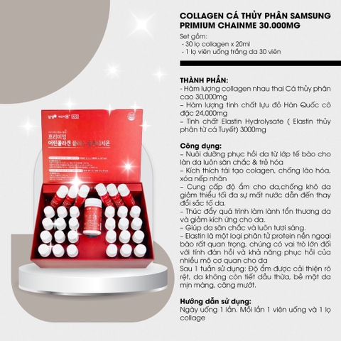 Set Collagen cá thuỷ phân Samsung tặng viên uống trắng da (12ea)