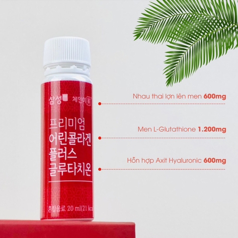 Set Collagen cá thuỷ phân Samsung tặng viên uống trắng da (12ea)