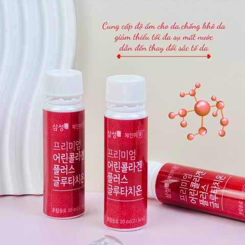 Set Collagen cá thuỷ phân Samsung tặng viên uống trắng da (12ea)