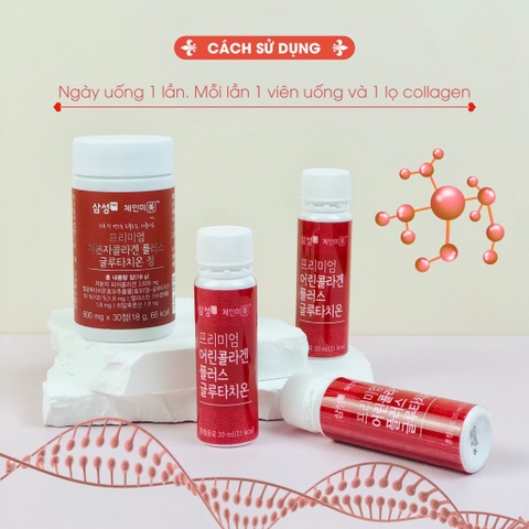 Set Collagen cá thuỷ phân Samsung tặng viên uống trắng da (12ea)