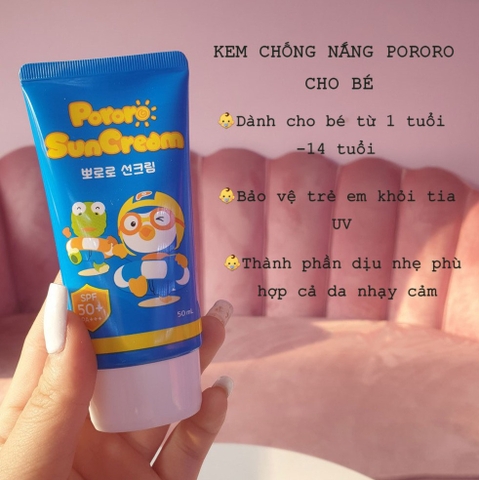 Kem chống nắng Pororo trẻ em SunCream 50ml (100ea)