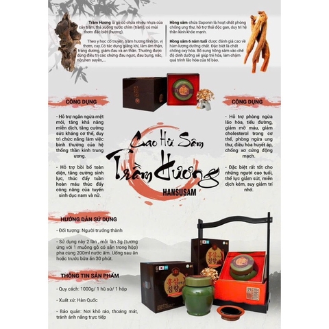 Cao sâm trầm hương cô đặc cao cấp nonghuyp 1 lọ 1000gam (12ea)