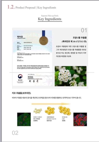 Mặt nạ Vline nâng cơ cổ jangstem bệnh viện vands clinic 49kw hộp 10 miếng (20ae)- VANG01