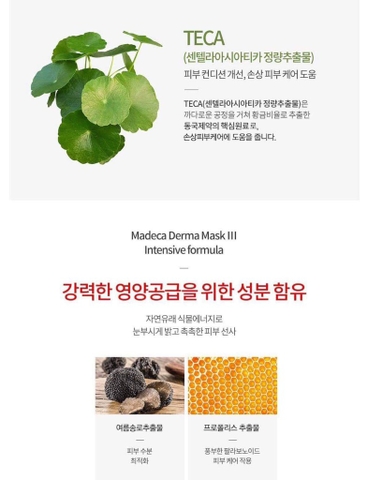 Mặt nạ dưỡng trắng CENTELLIAN 24+ tập đoàn dược Dongkook hộp 10 miếng (40ea)