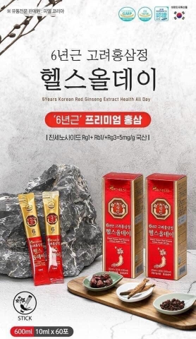 Hồng sâm người lớn hiệu thuốc Premiun 2 tháng 60 gói (10ae)