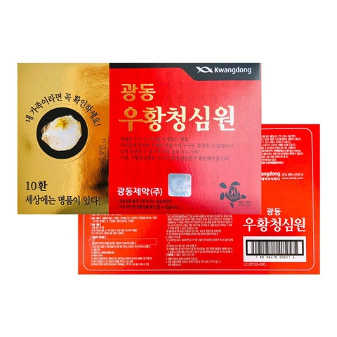 Đột quỵ Kwangdong 10 viên (10ea)