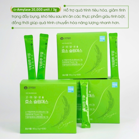 Bột giảm cân thon gọn dáng hỗ trợ tiêu hoá Enzyme Goidameun 60 gói