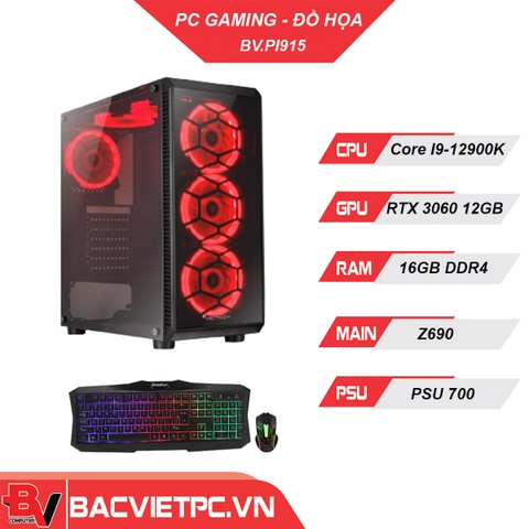 PC GAMING - ĐỒ HỌA INTEL I9 12900K | RAM 16GB | RTX 3060 12GB |NVME 256GB