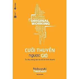 Cưỡi Thuyền Ngược Gió