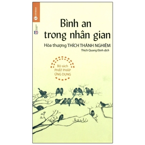 Bình An Trong Nhân Gian