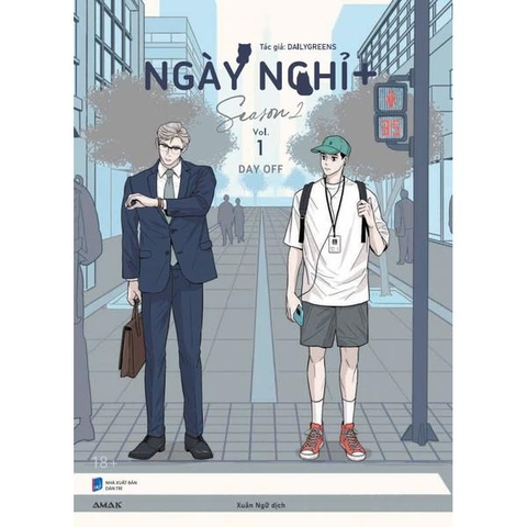 Ngày Nghỉ + - Tập 1