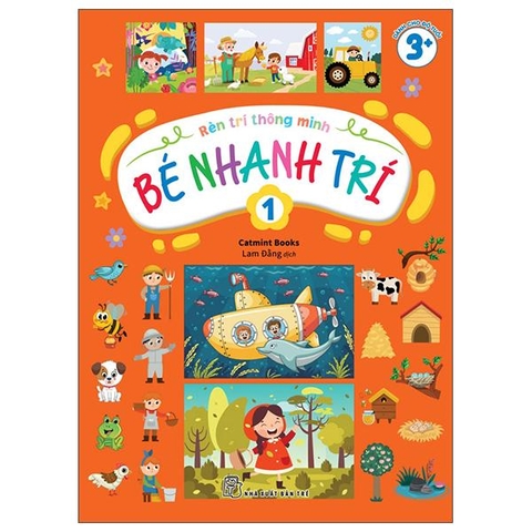 Bộ Rèn Trí Thông Minh - Bé Nhanh Trí - Tập 1