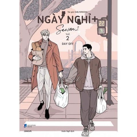 Ngày Nghỉ + - Tập 2
