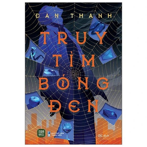 Mật Ngữ Tinh Thể