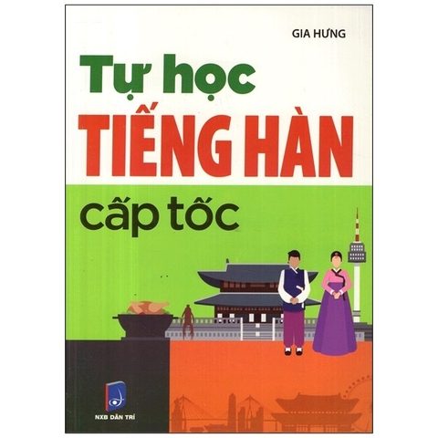 Tự Học Tiếng Hàn Cấp Tốc