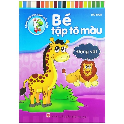 Bé Tập Tô Màu - Động Vật