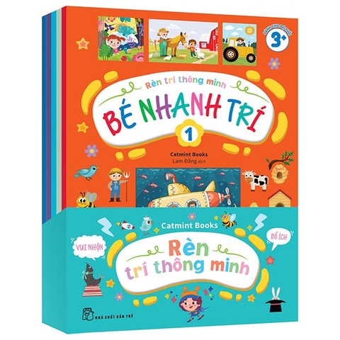 Bộ Sách Rèn Trí Thông Minh 1 (Bộ 6 Cuốn)