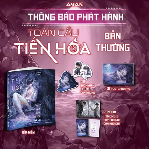 Toàn Cầu Tiến Hóa - Tập 2