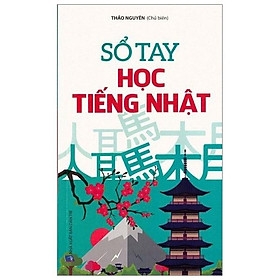 Sổ tay học tiếng Nhật