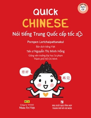 Quick Chinese - Nói Tiếng Trung Cấp Tốc
