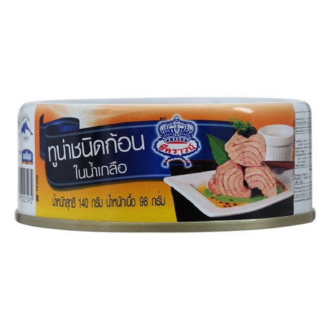 Cá Ngừ cắt khúc ngâm muối-Thái Lan, hộp (140g)