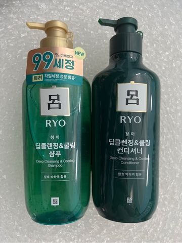 Gội  xa Ryo - Xanh