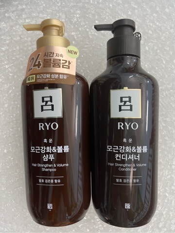 Dầu xả Ryo - Nâu