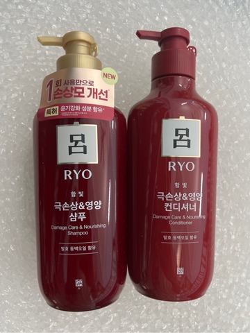 Dầu xả Ryo - Đỏ