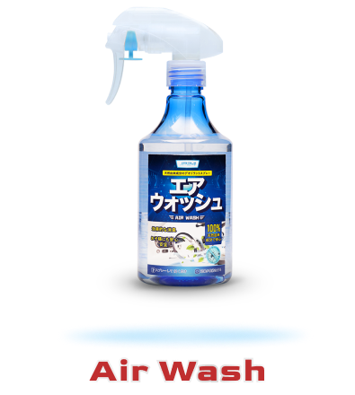 XỊT KHỬ MÙI DIỆT KHUẨN AIR WASH