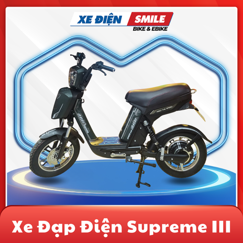 Xe Đạp Điện Avent Supreme