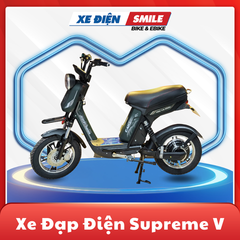 Xe Đạp Điện Avent Supreme V