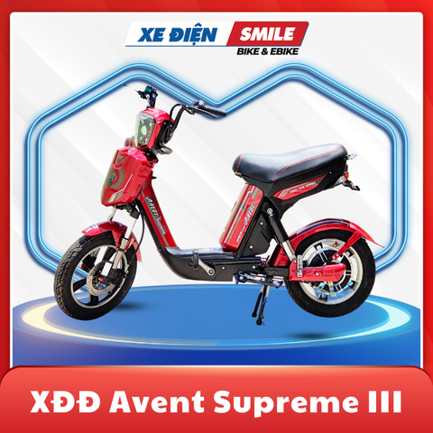 Xe Đạp Điện Avent Supreme