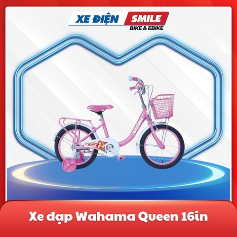 Xe đạp Wahama Queen 16in