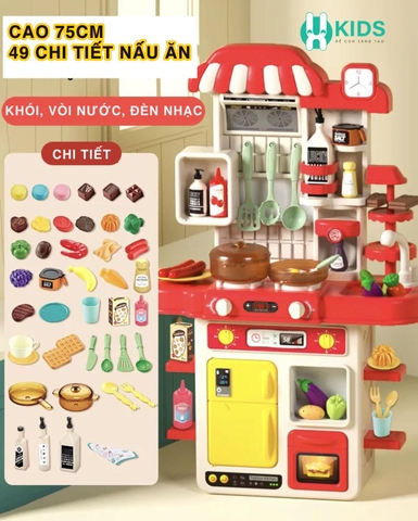 Đồ chơi nhà bếp cao cấp cao cỡ lớn 75cm có phun khói, vòi nước đèn nhạc kèm 48 chi tiết nấu ăn dễ thương cho bé