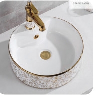 Tô Lavabo Sứ TS17